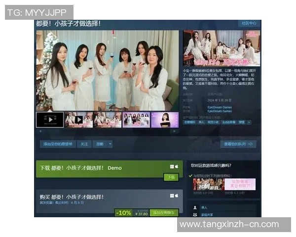 18款禁用软件app糖心vlog-探索网络边界,关于禁用软件app与糖心vlog的反思-18款禁用软件app糖心vlog