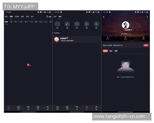 cola酱糖心vlog-Cola酱的糖心Vlog，探寻生活的色彩与滋味-cola酱糖心vlog